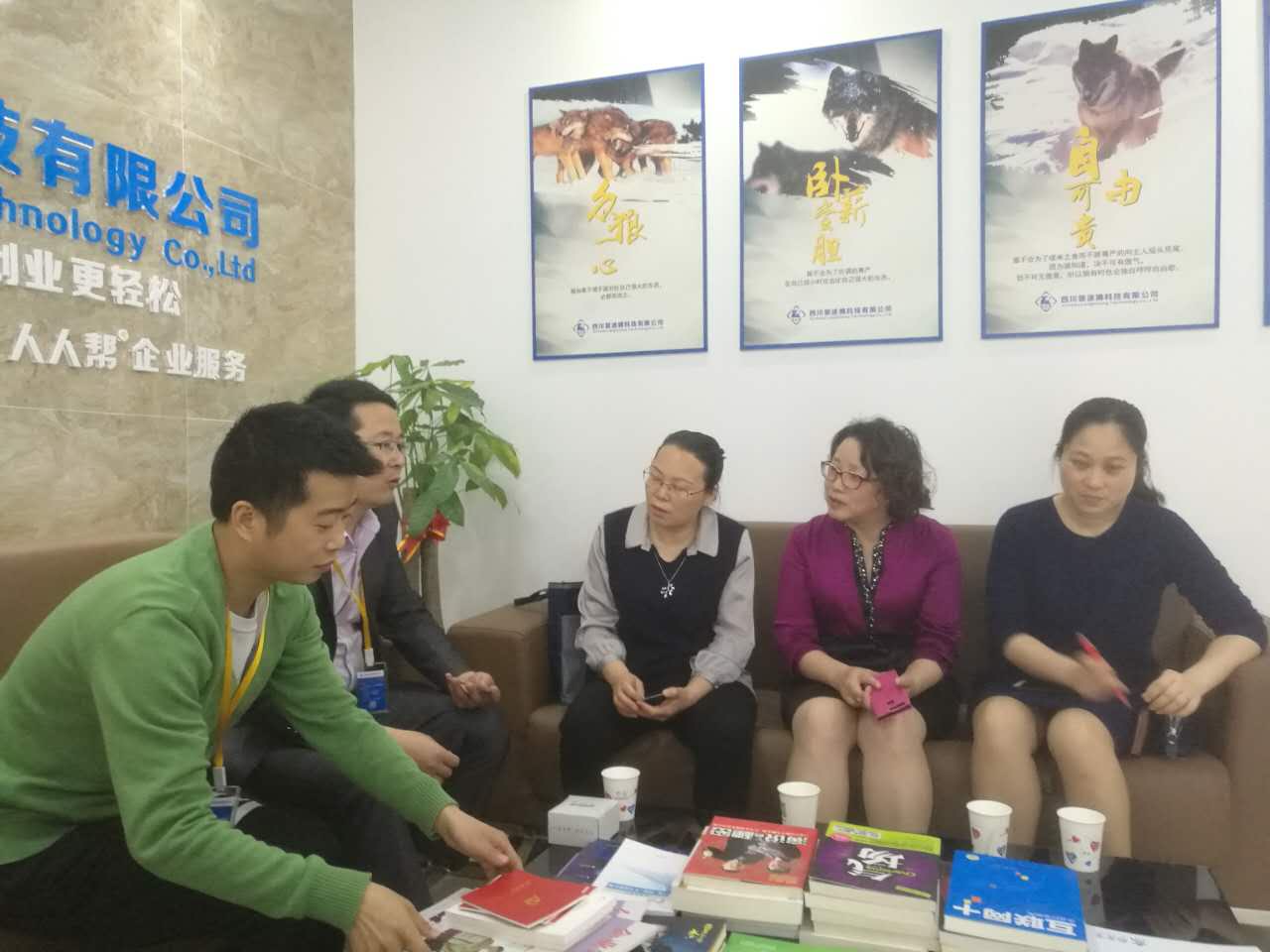 微信图片_20170413152206.jpg