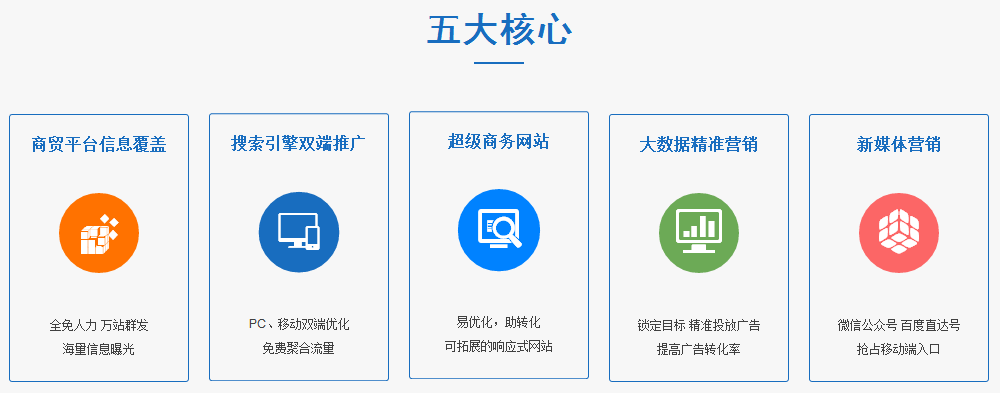 QQ图片20170315090040.png