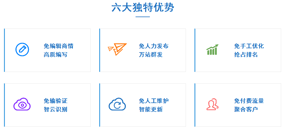 QQ图片20170315090110.png